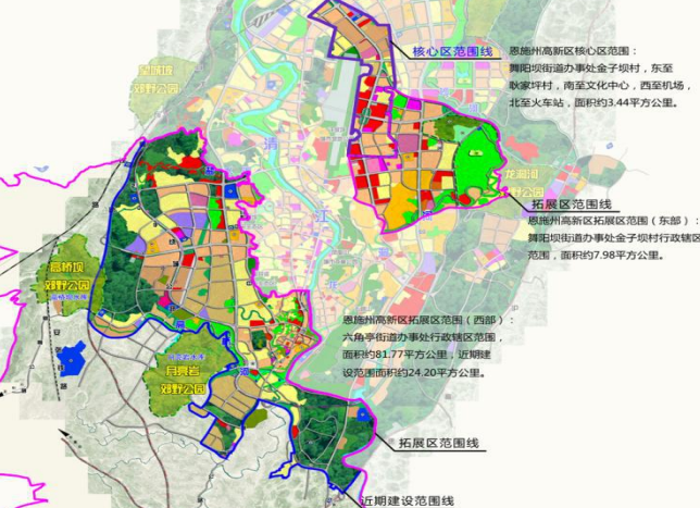 集團全力助推湖北恩施高新區(qū)委托招商引資，打造特色產(chǎn)業(yè)集群化發(fā)展新格局